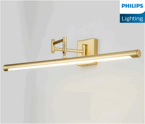 Philips Muziris Picture light