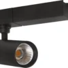 Philips Stanchion Track light