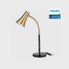 DIMENSIONS (44) Philips Jazz Table Lamp