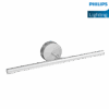 Philips Picture Light