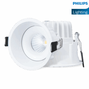 Philips LED COB Pro COB Light