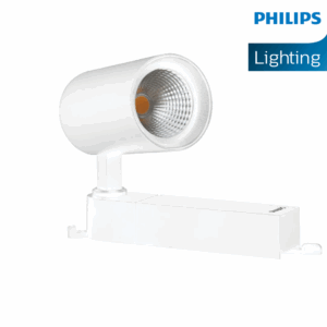Philips Stanchion Track light