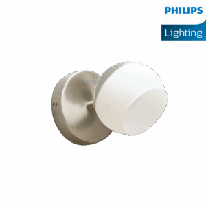 Philips Floret Wall light