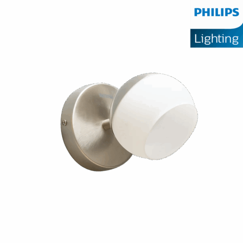 Philips Floret Wall light