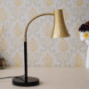 Philips Jazz Table Lamp