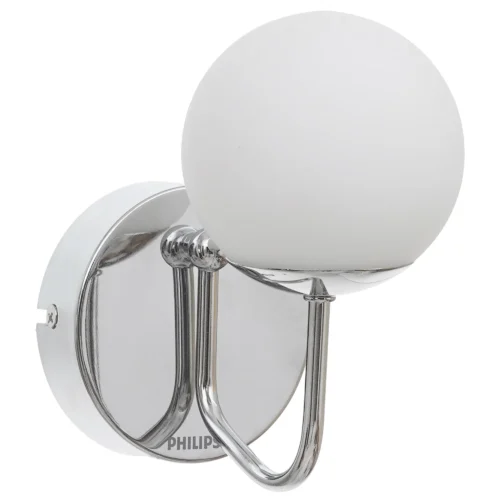 Philips Emporia Wall light