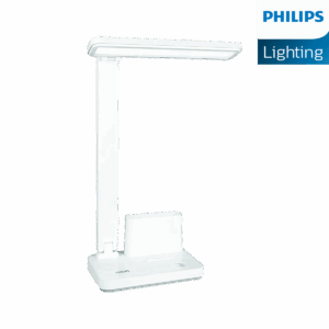 Philips Cosmos Desk Light