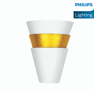 Philips Flagship Wall light