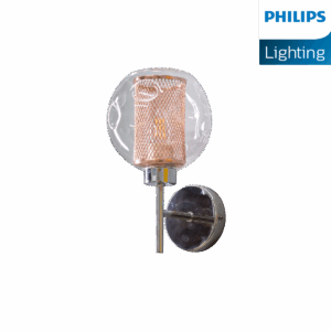 Philips Motif Wall Light