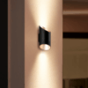 Philips Russet Outdoor Wall Washer
