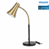 Philips Jazz Table Lamp