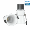 Philips Deep Recessed Thin Trim COB Light