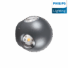 Philips Alpha Outdoor Wall Washer