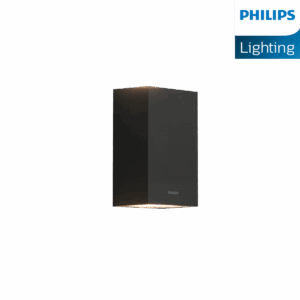 Philips Propulsio Outdoor Wall Washer
